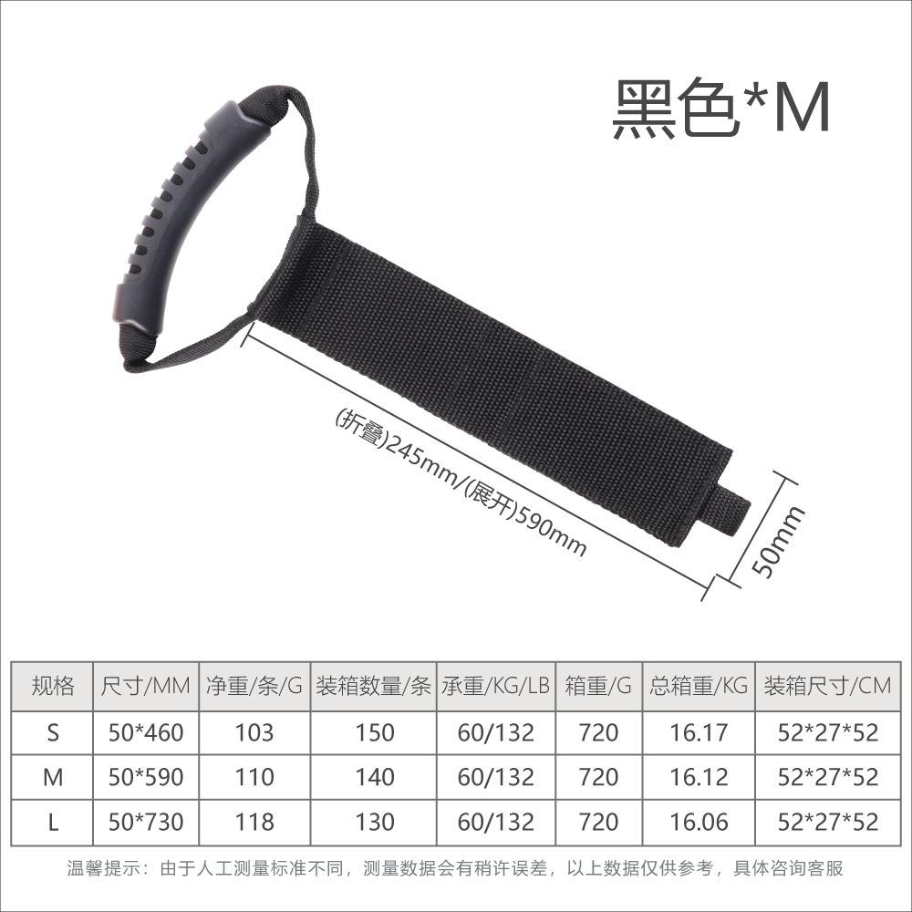 Extension Cord Organizer, Multi-purpose Heavy-duty Storage Belt with Handle, Suitable for Organizing Garages, RVs, and Boats