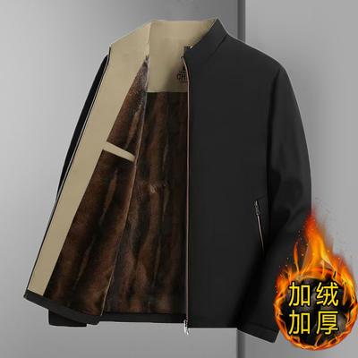 Autumn and Winter New Middle-aged and Old Men's Jacket Stand-up Collar Fleece Thickened Jacket-0-year-old Dad Loose Top