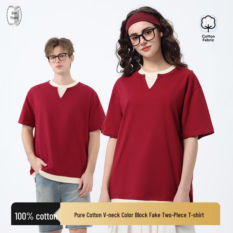 Men s Layered Look V-Neck Cotton T-Shirt S