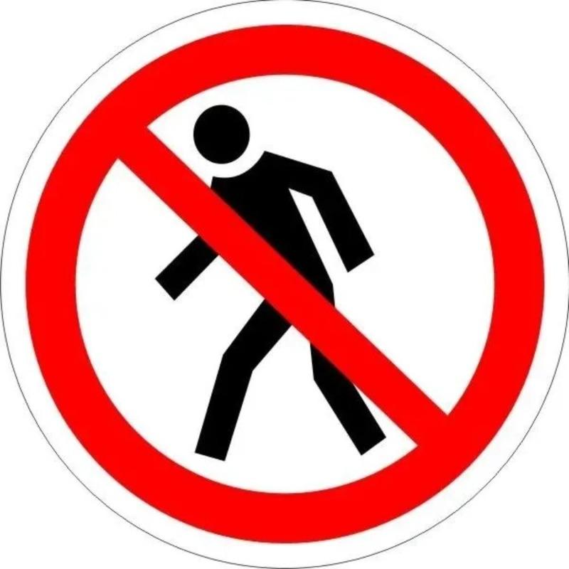 Fahrräder verboten Metallschild, Vintage Straßenschild