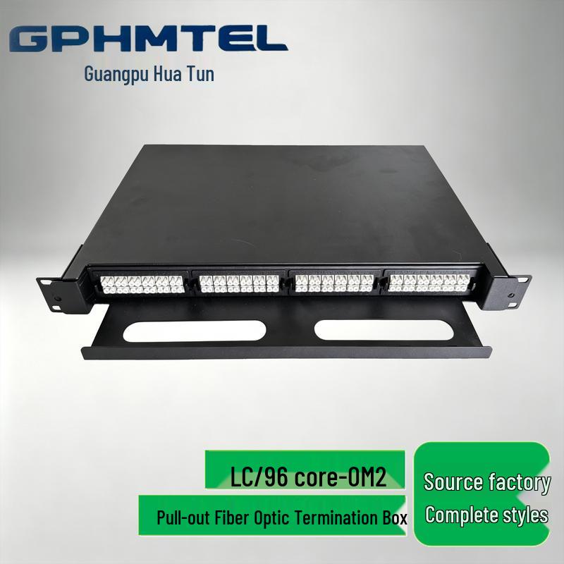 Guangpu Huamai Fiber Optic Termination Box
