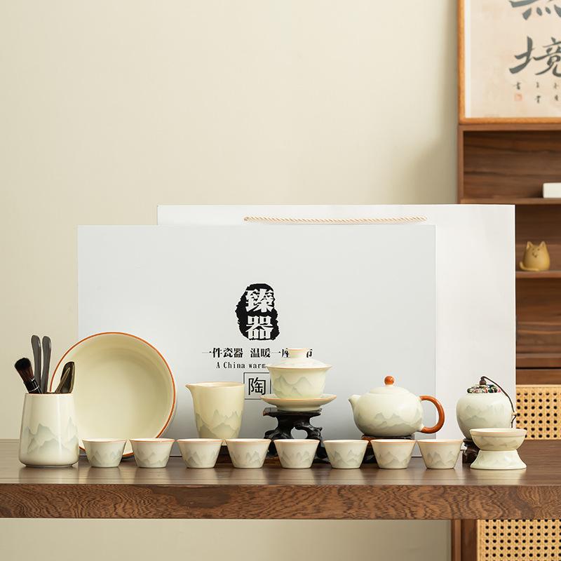 Simple Kung Fu tea set style Ru kiln teapot portable tea set