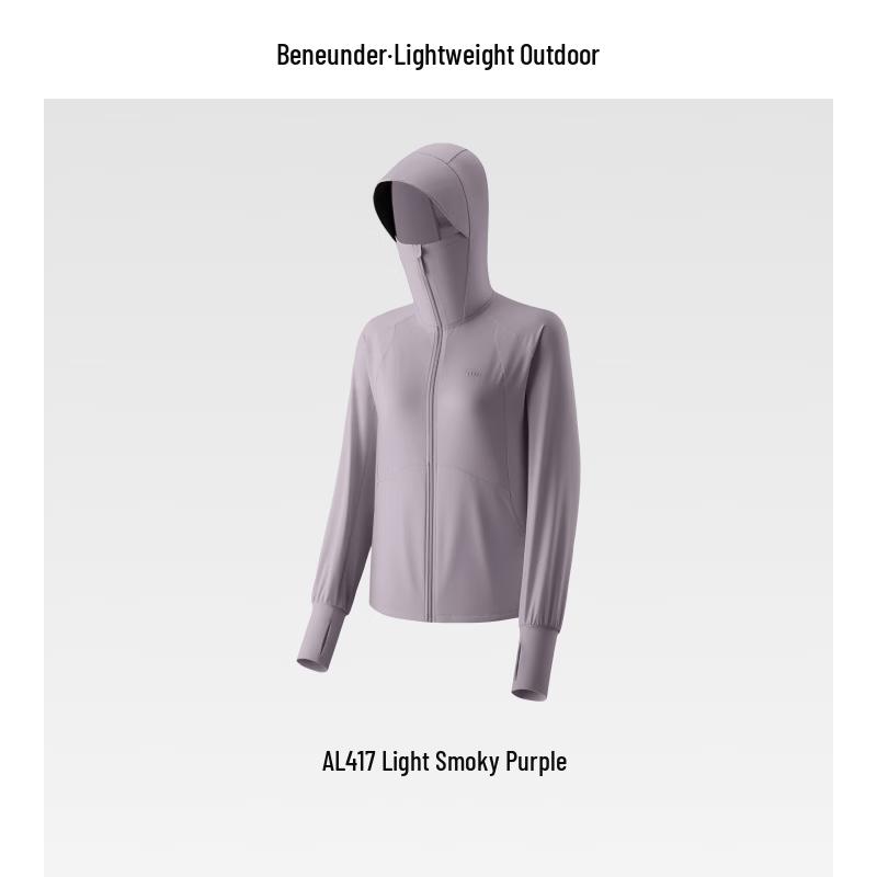 Beneunder Women s Loose Fit Cooling Sun Protection Jacket