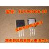 5 шт. SUV90N06 TO-262 SUV90N06-05 ПОТУЖНИЙ MOSFET-ТРАНЗИСТОР MOS-ТРУБКА ОРИГІНАЛЬНИЙ НОВИЙ