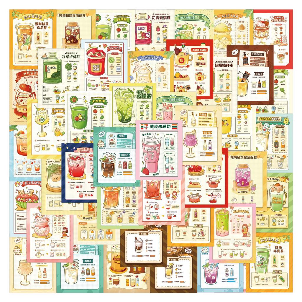 64 New Summer Drinks 4 Open Graffiti Stickers Decorative Scooter Water Cup DIY Personality Stickers