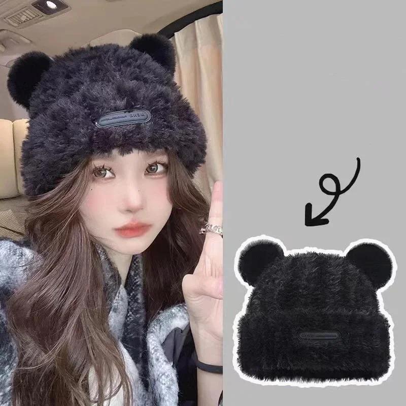 Cute Little Bear Hat Winter Thickened Big Headed Soft Glutinous Plush Hats Ear Protection Woolen Korean Warm Fluffy Fur Headgear