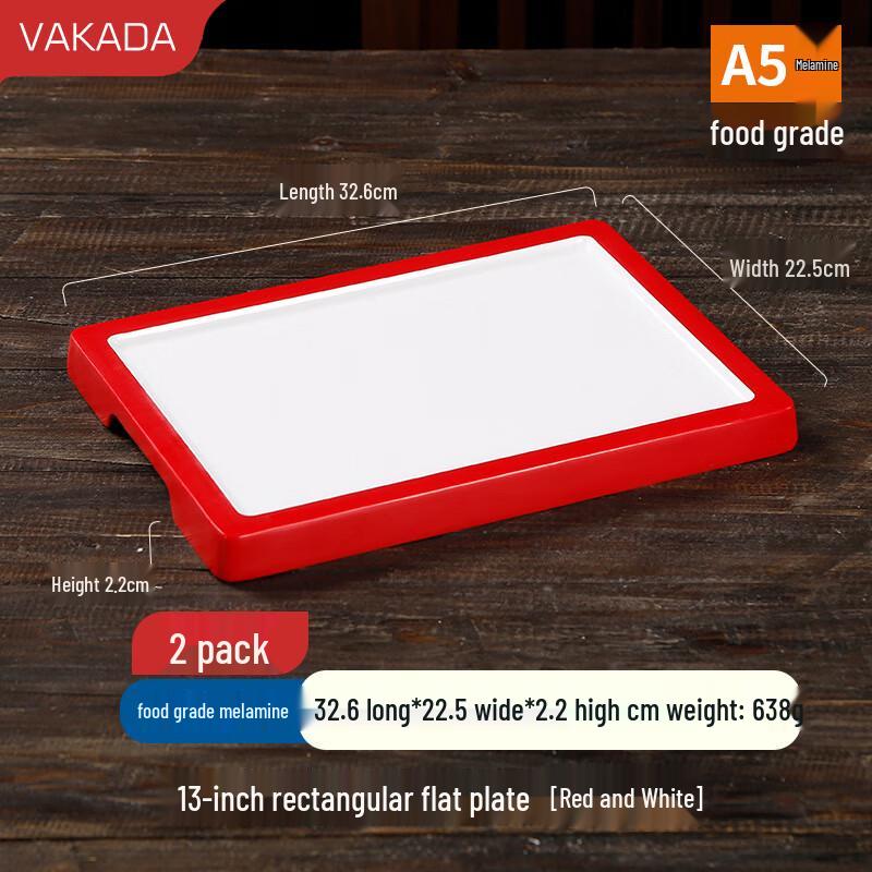 VAKADA Two-Tone Rectangular Melamine Serving Plates