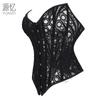 Women S Embroidered Lace Bandeau Corset With Boning V Hem Shaping Bodysuit