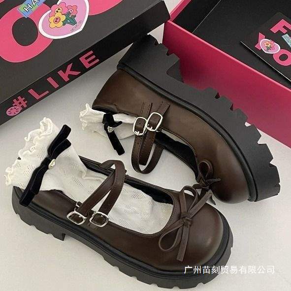 Thick-soled heightening single shoes Mary Jane shoes women's summer skirt shallow mouth small leather shoes