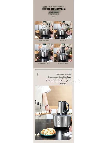 Electric Meat Grinder & Food Processor: Dough Mixer, Chili Grinder, Dumpling Filling & Blender. Light & Compact Design.