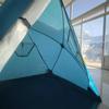 Winter Ice Fishing Tent: Cold-Resistant, Warm, Cotton-Thickened, Windproof Camping Hut