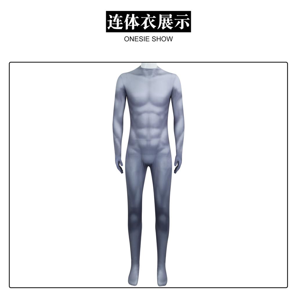 Cosplay passers-by collapse cos service star dome railway trash can king next bucket cosplay clothing doll clothing two-dimensional