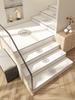Self-adhesive Stair Mats Step Anti-slip Rugs Stairs Carpets Home Living Room Decor Floor Stair Steps Protection Cover Pad Indoor