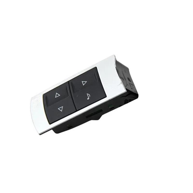 Baificar Brand New Steering Wheel Audio Cruise Control Switch 0UZ561ZAAD,0UZ571ZAAD For Chrysler 300C Dodge Charger 2007-2010 Left Audio Switch