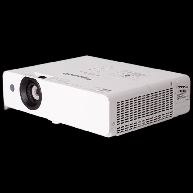 Panasonic Professional & Home Projector Series (CN Version)