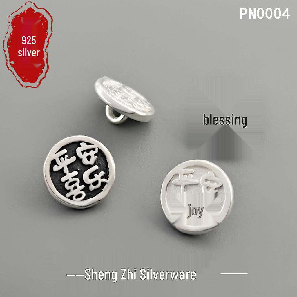 S925 Sterling Silver Peace & Joy Button Spacer Bead for DIY Bracelet & Necklace
