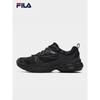 FILA MATTRUN Men's Running Shoes
