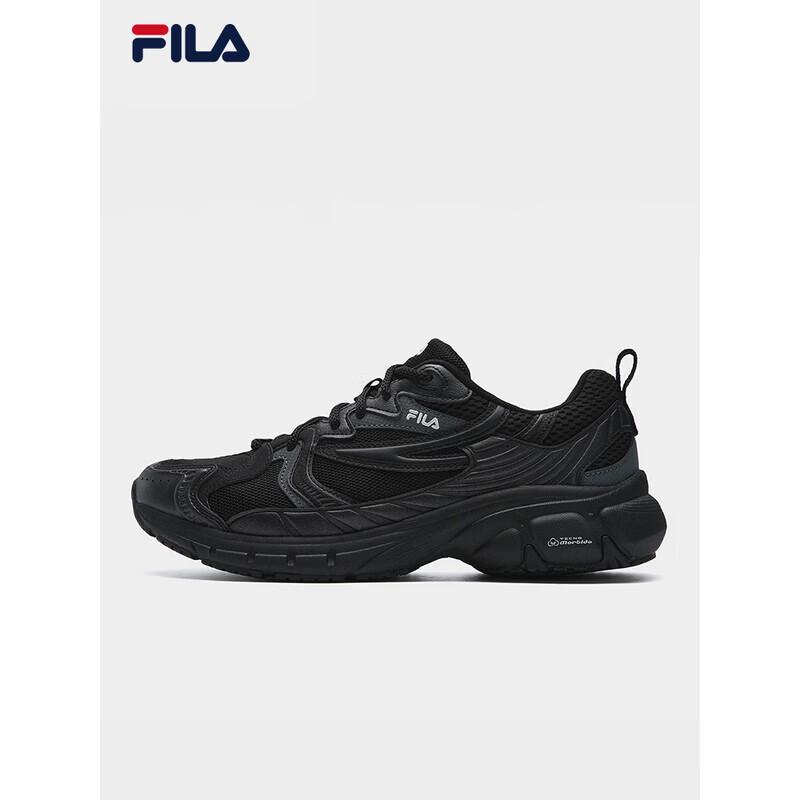 FILA MATTRUN Men's Running Shoes