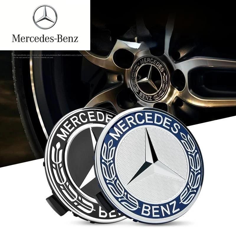 VBTV7 75mm 4PCS car hub center cover protective cover for Mercedes-Benz W211 W203 W204 W204 W210 W124 AMG W202 CLA W212 W212 W220 W205