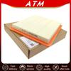ATMMG For SAIC MG 5 MG5 I5 I6 1.5L Air Filter Air Cleaner Engine Intake Filter Air Filter Element 10487777 Original New