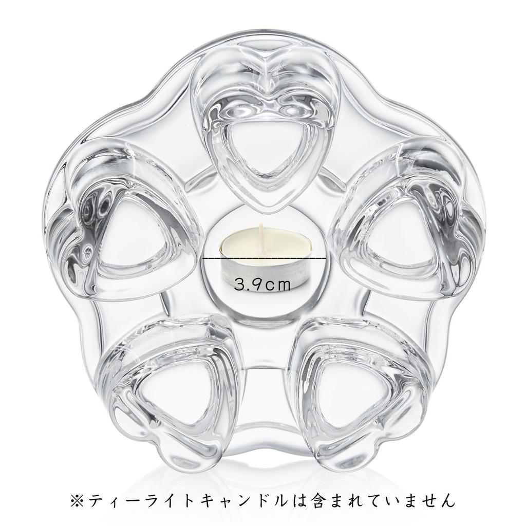 Pokaro Tea Star-Shaped Transparent Tea Warmer, Heat-Resistant Glass Teapot Warmer, 3.9cm Inner Diameter, Teapot Candle Warmer, Heat-Resistant for