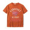 I Crochet So I Dont Unravel Funny Arts And Crafts Yarn Premium Tshirt Tops  Tees On Sale Cool Cotton Youth Tshirts Cool