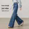 ESE-Y Stilvolle Micro-Flare Jeans für Damen