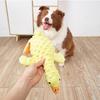 Plush Dog Toys Plush Squeak Toy Cute Soft Pet Supplies Funny Interactive Crinkle Treat Hiding Puzzle For Chewing Teeth Cleaning