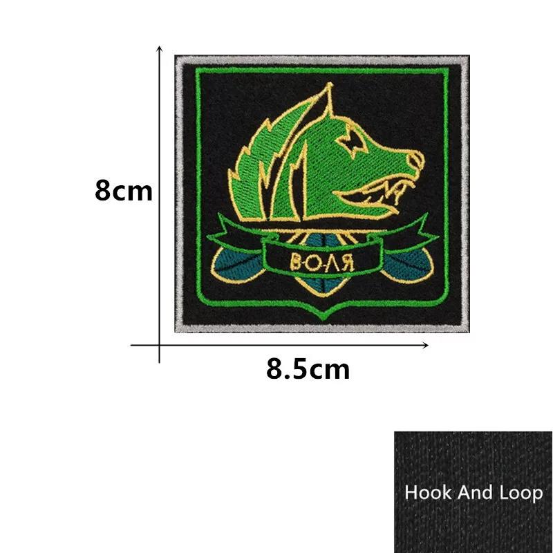 STALKER FACTION Stalker morale badge spot personality armband backpack sticker Russian Velcro