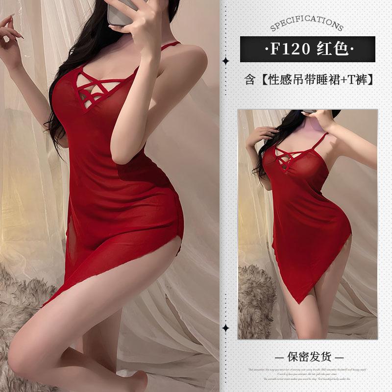 Soft mesh lingerie sexy lingerie passion pajamas sexy lingerie perspective outfit tease bed summer