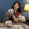 Cartoon Simulation Lying Down Raccoon Doll Plush Toy Cute Raccoon Doll Children Accompany Soothing Doll