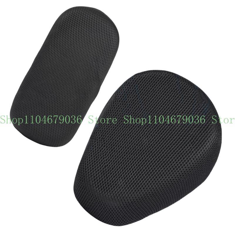 652F Honeycomb E-bike Cover Quick Dry Anti Slip Mesh Ventilated Cushion Cover Weatherproof Construction Breathable