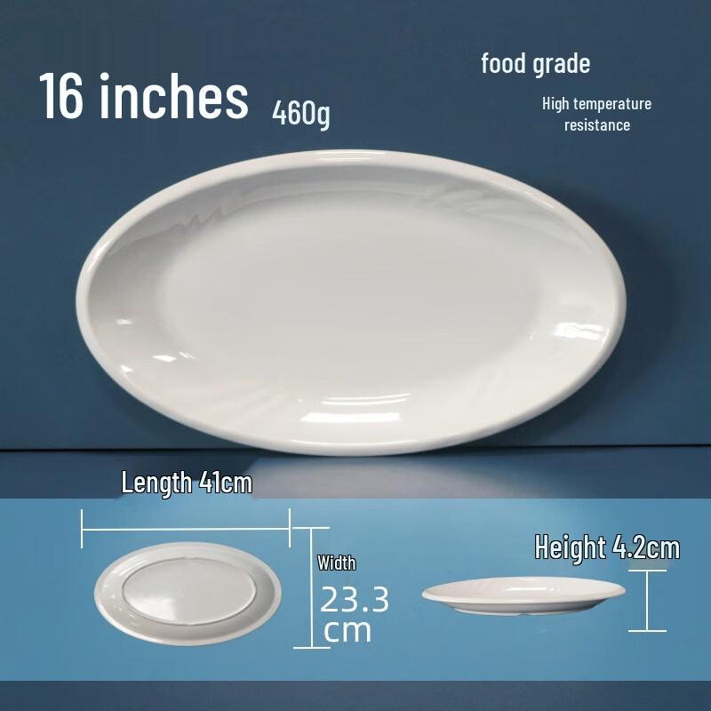 Maidekai A5 Melamine Oval Fish Platter