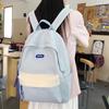 Middle School Student Contrast Color Schoolbag Women's Computer Backpack Lightweight Backpack