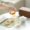 Nanshan Gentleman Portable White Porcelain Travel Tea Set