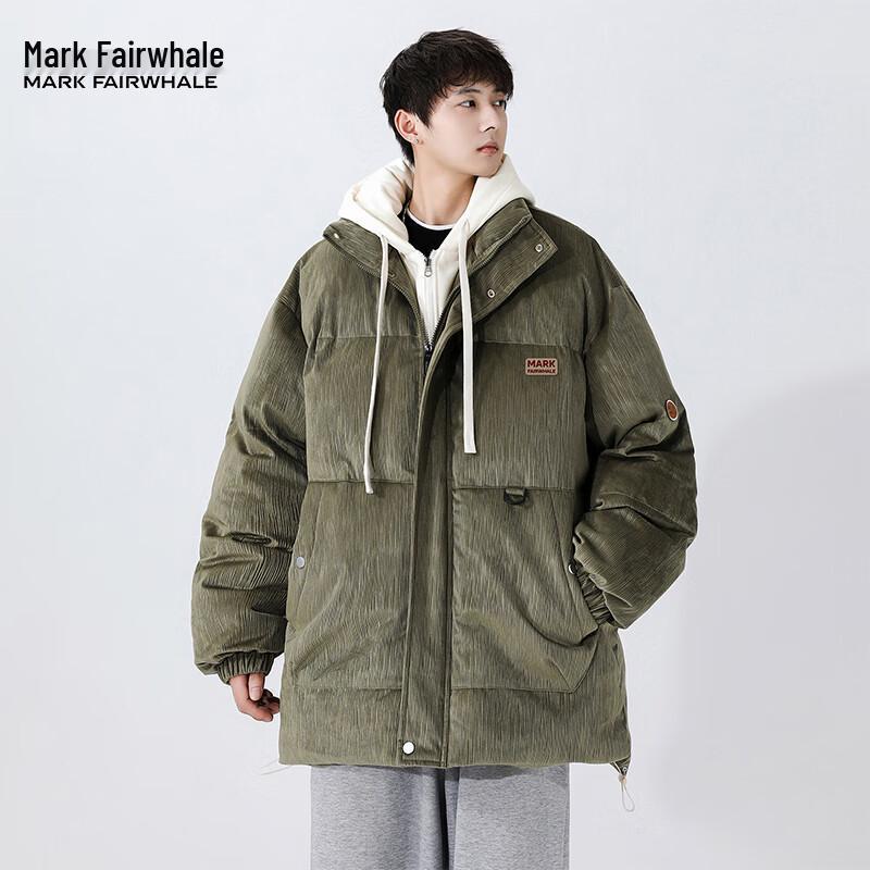Mark Fairwhale Men's Warm Hooded Faux Two-Piece Padded Jacket