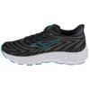 Running shoes Mizuno black Wave Sky 8