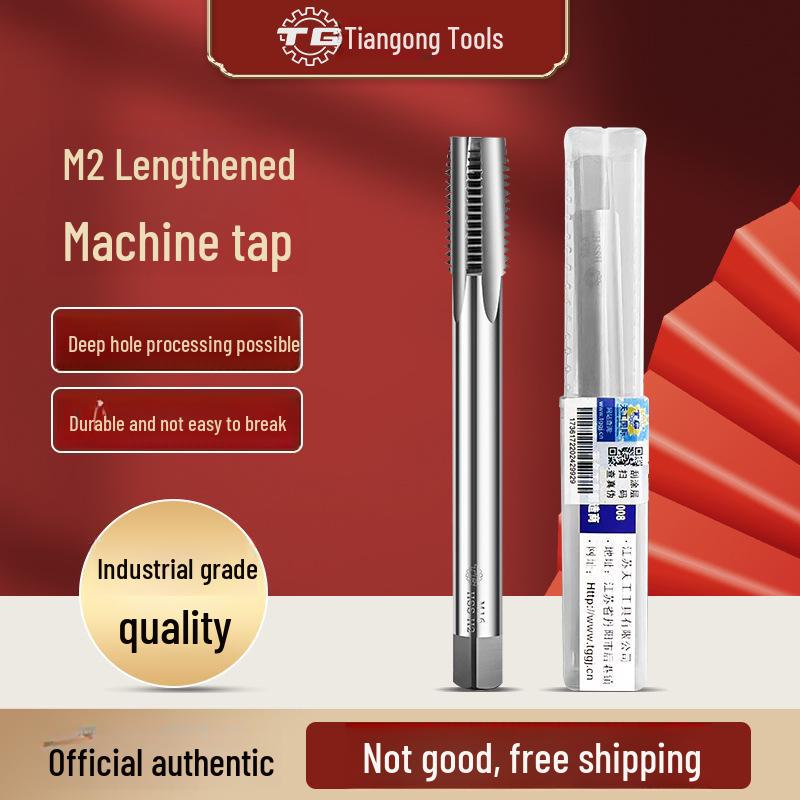 Taraud machine à fente droite haute vitesse Tiangong pour perçage profond: Tailles M3-M10