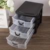 3-Drawer Cosmetic Organizer Box With Transparent Drawers - Durable Plastic Cosmetic Storage Box For Cosmetics Bathroom