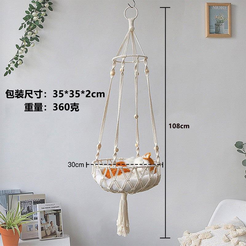 Bohemian Woven Cat Nest Hammock with European Mesh Pocket Summer Pendant Cat Hammock Swing Hanging Pet Bed for Cats