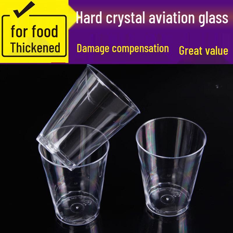 Bei Yi Pin 200ml Disposable Crystal Airline Cups