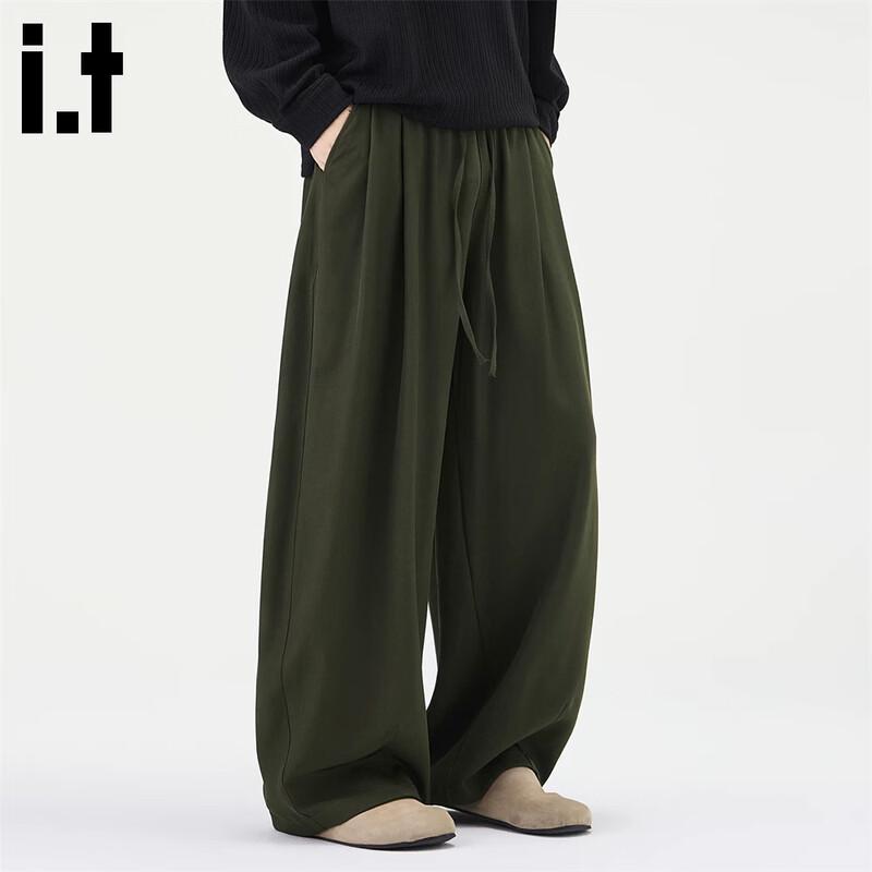 CHOCOOLATE Men's Loose Straight-Leg Casual Pants