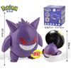 Figures Toys Pocket Monsters Ball Model Pikachu Gengar Pokeball Dragonite Snorlax Pokeball Action Figures Toy