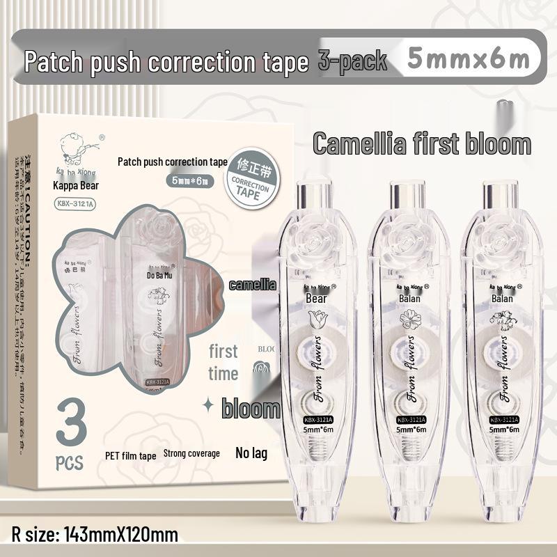 Party Animals Correction Tape for Kids, Portable & Replaceable Core