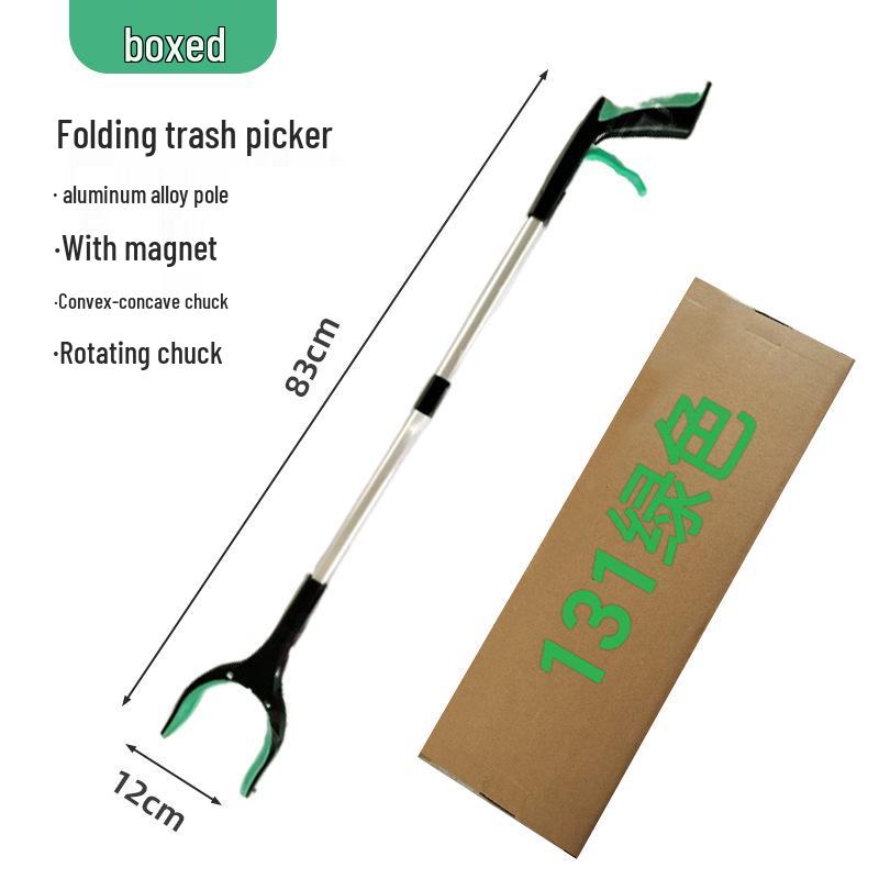 Aluminum Alloy Folding Trash Grabber: Durable Reacher for Household and Sanitation Use