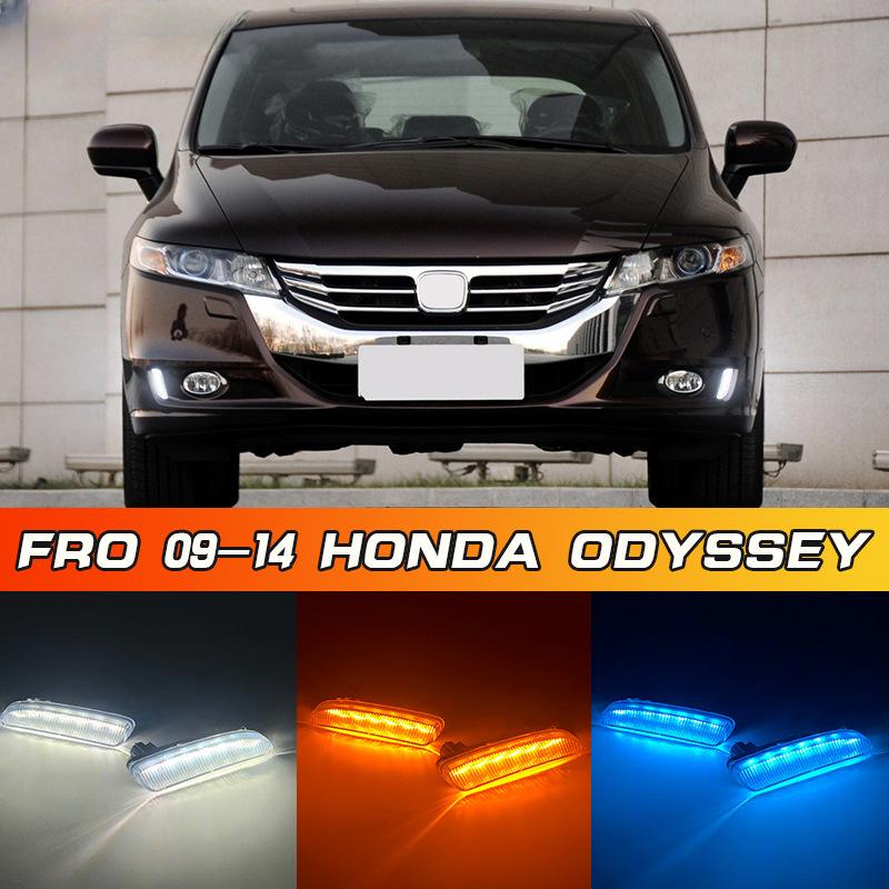 Honda Odyssey 09-14 Daytime Running Lights