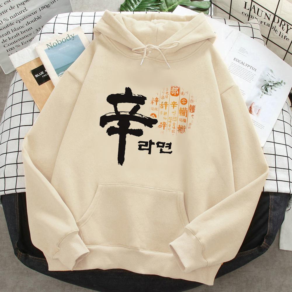 Shin Ramen Hoodies Women Gothic Anime Hooded Shirt Pulls Female Vintage Hooded Shirt