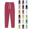 Women's Spring Four Season Casual Solid Color Sweatpants with Elastic Waistband and Drawstring Pockets