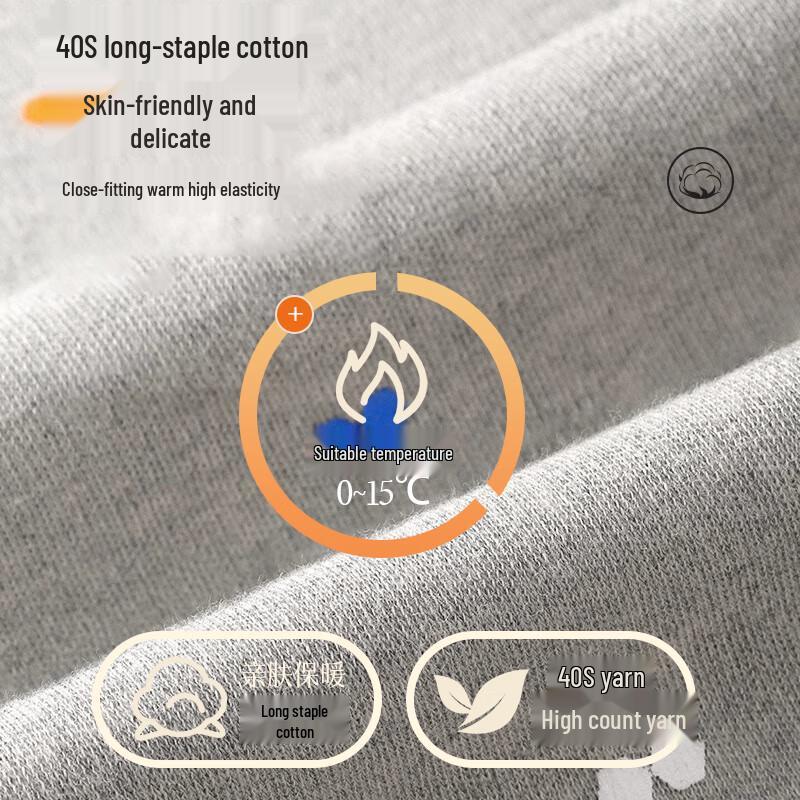 Langsha Teen Boys' Pure Cotton Thermal Underwear Set