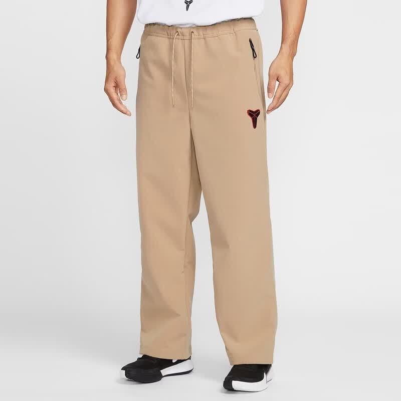 Nike Men s Loose Fit Woven Sports Pants XL